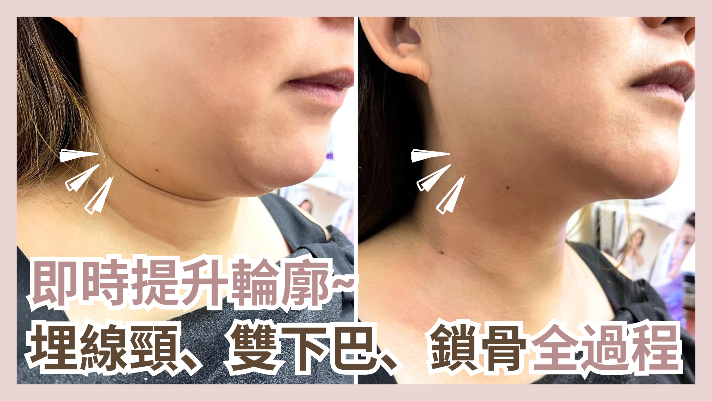 Youtube Thumbnail (1)