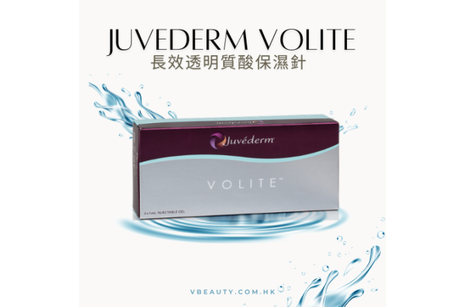 Juvederm volite