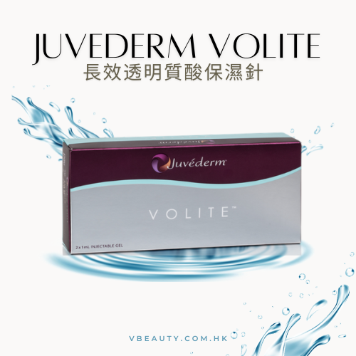 Juvederm volite