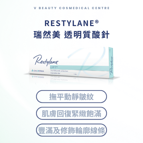 Restylane