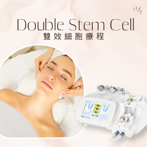 Double Stem Cell