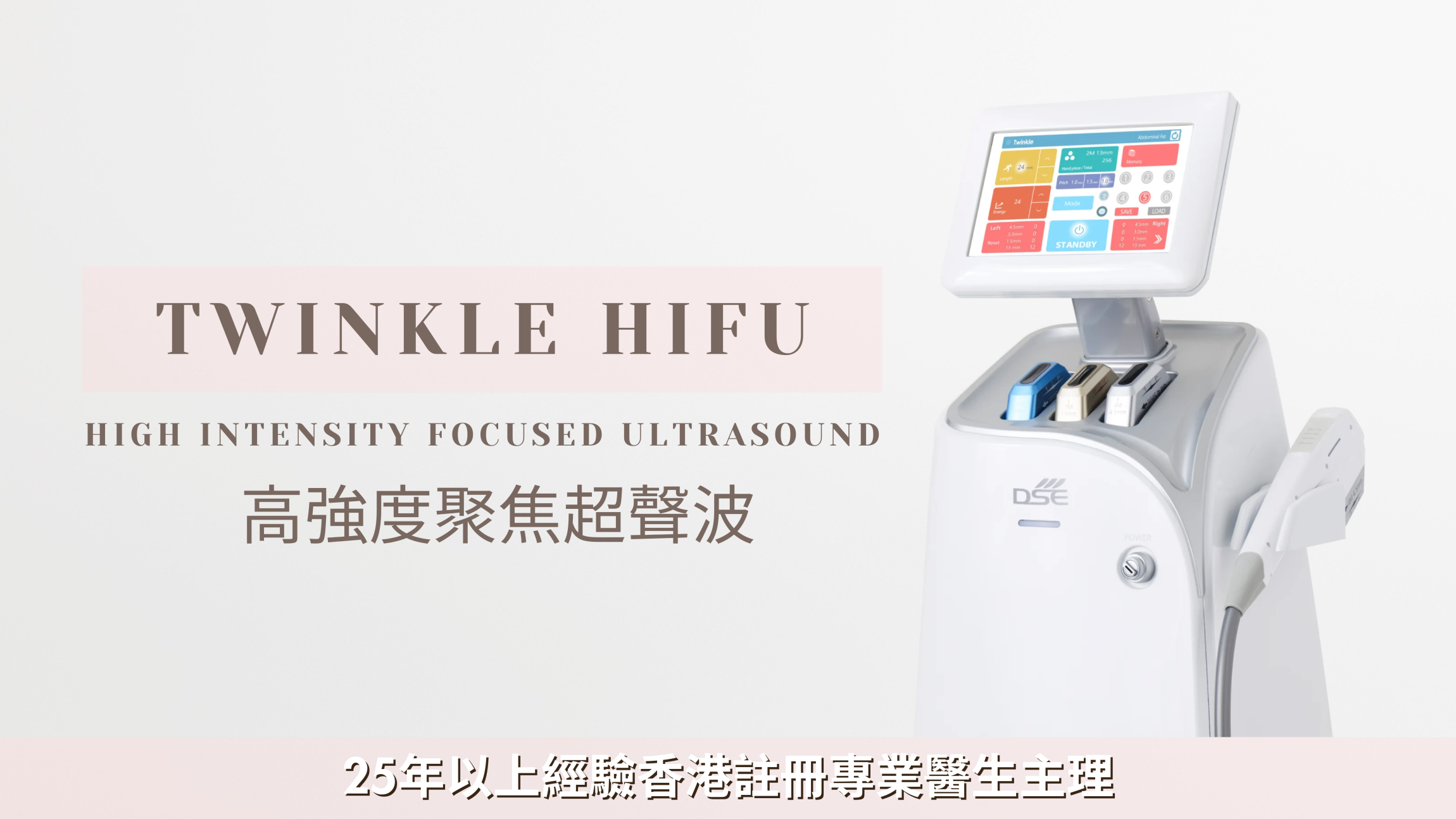 本页图片/档案 - Website - Content Banner