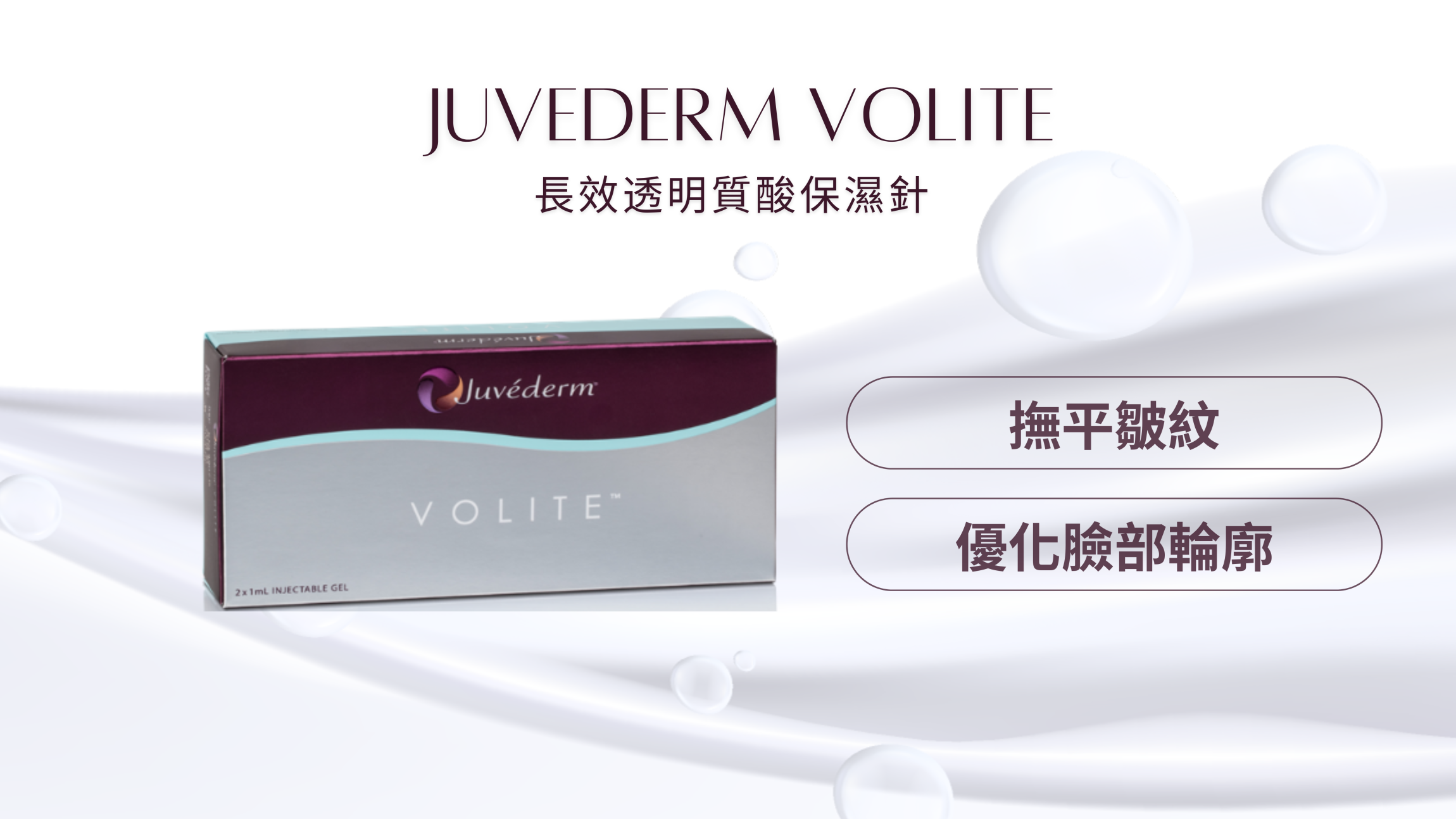 本页图片/档案 - Website - Content Banner (5)