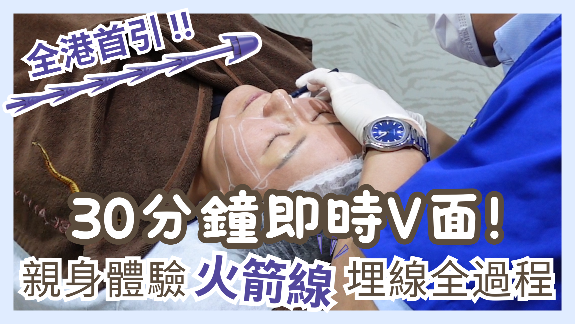 Download as PNG